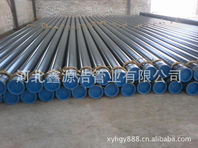 行業(yè)專用設備 日用化工機械 日用化工機械配件 河北鑫源浩供應astm