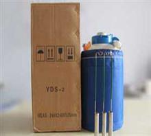 【天馳液氮生物容器 天馳液氮罐價(jià)】?jī)r(jià)格,廠家,圖片,日用化工,河南天馳儀器設(shè)備有限公司