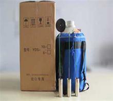 【三門(mén)峽液氮罐廠(chǎng)家 三門(mén)峽液氮罐】?jī)r(jià)格,廠(chǎng)家,圖片,日用化工,河南天馳儀器設(shè)備-中國(guó)行業(yè)信息網(wǎng)