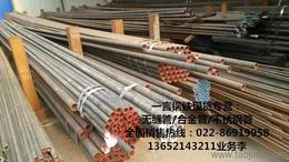 廈門餐飲批發(fā) 可靠的廈門餐飲廠家貨源 供應(yīng)信息