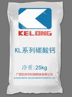 誠(chéng)信讓用戶更放心 2020年315粉體行業(yè)誠(chéng)信大宣言